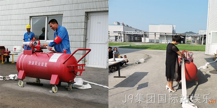 移动式泡沫灭火器使用培训 移动式泡沫灭火器使用培训