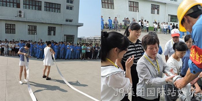 消防水带、水枪使用考核 消防水带、水枪使用考核