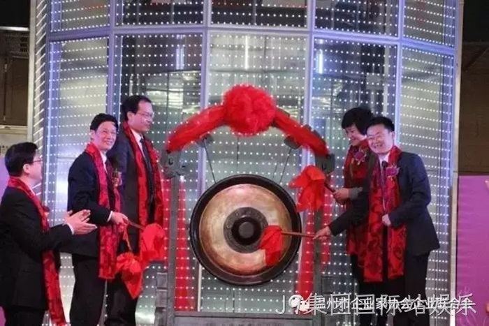 J9集团国际站娱乐成功登陆上交所主板 J9集团国际站娱乐成功登陆上交所主板