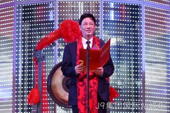 J9集团国际站娱乐成功上市 J9集团国际站娱乐成功上市