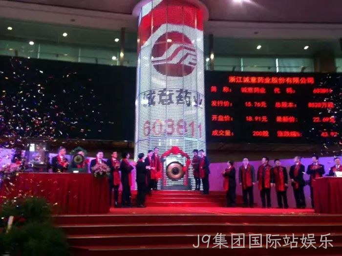 J9集团国际站娱乐 J9集团国际站娱乐