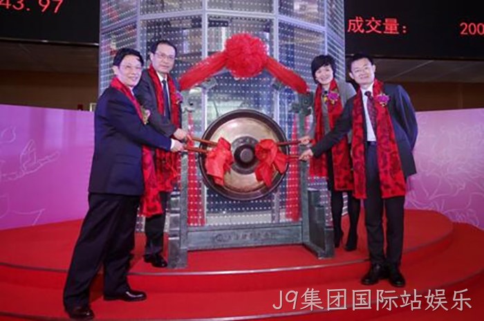 首发上市成功股价一字涨停 首发上市成功股价一字涨停