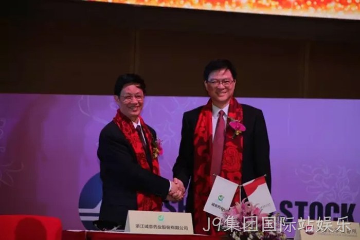 J9集团国际站娱乐 J9集团国际站娱乐