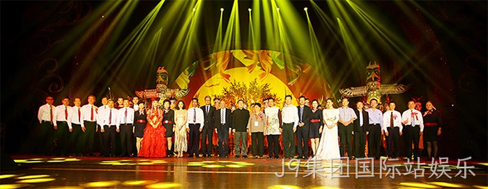 J9集团国际站娱乐 J9集团国际站娱乐