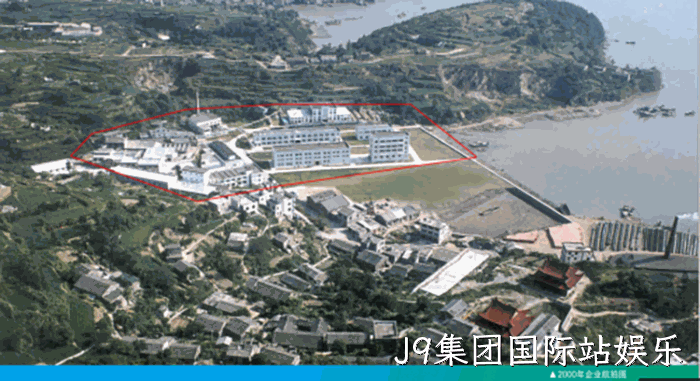 J9集团国际站娱乐 J9集团国际站娱乐