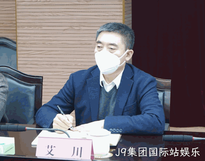 省医疗保障局赴温州洞头开展“大走访大调研大服务大解题” 省医疗保障局赴温州洞头开展“大走访大调研大服务大解题”