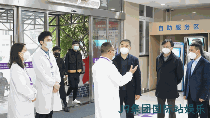 省医疗保障局赴温州洞头开展“大走访大调研大服务大解题” 省医疗保障局赴温州洞头开展“大走访大调研大服务大解题”