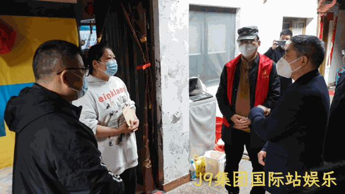 省医疗保障局赴温州洞头开展“大走访大调研大服务大解题” 省医疗保障局赴温州洞头开展“大走访大调研大服务大解题”