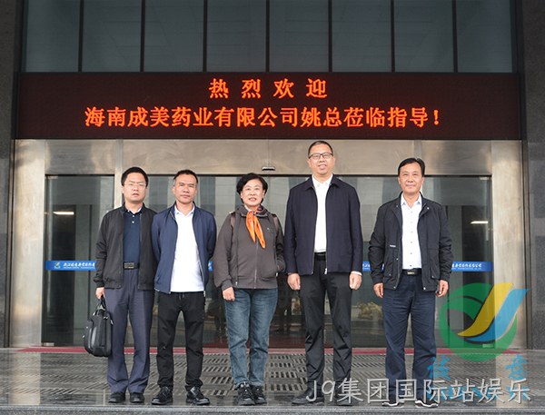J9集团国际站娱乐 J9集团国际站娱乐