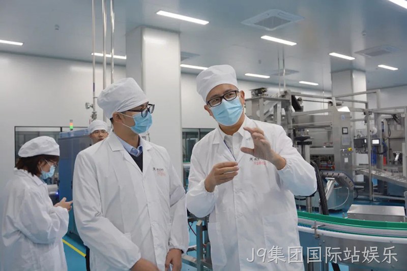J9集团国际站娱乐