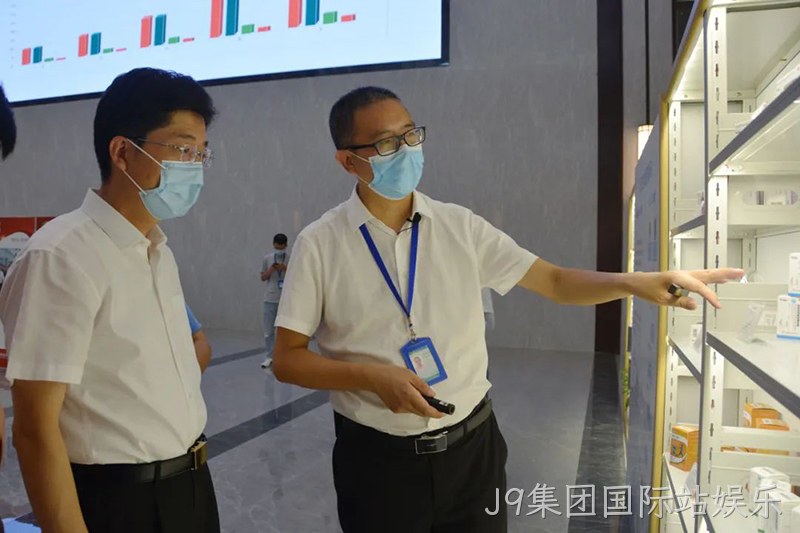 J9集团国际站娱乐