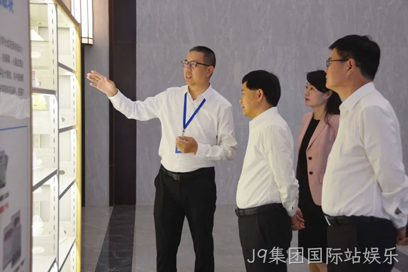 J9集团国际站娱乐