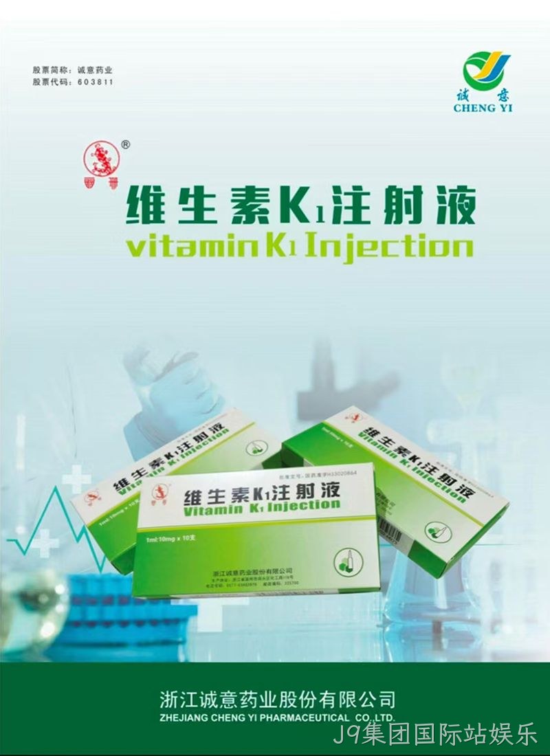 微信图片_20250611080026 微信图片_20250611080026