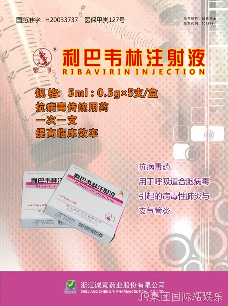 微信图片_20250611075938 微信图片_20250611075938
